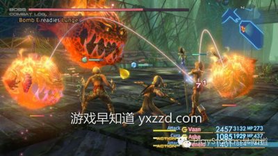 ​最终幻想12图文详细攻略（Enix正式公布最终幻想12重置版）