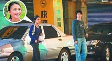 房祖名前女友(房祖名前女友薛凯琪) 房祖名 前女友 第12张