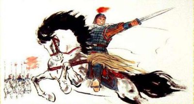 ​“明犯强汉者，虽远必诛”是谁说的