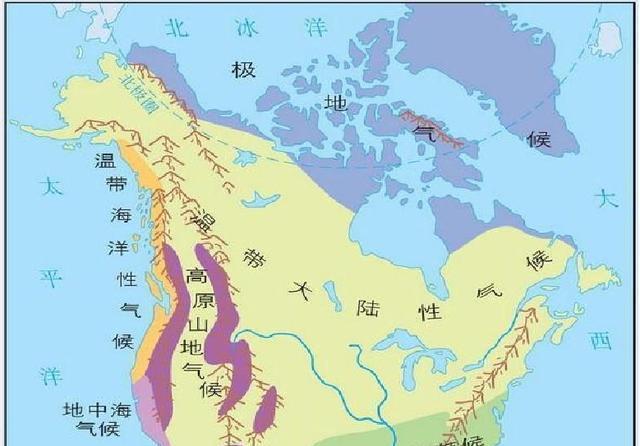 “美国”共拥有九种不同气候类型,是世界上气候类型最为丰富国家