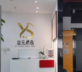 ​立案调查！记者卧底揭露长沙一护肤品销售公司乱象，市监通报最新进展：涉嫌虚