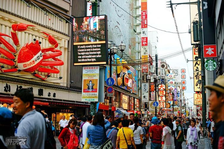 4、美食和购物天堂