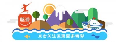 ​推荐｜逾越节是什么你知道吗？答案就在以色列！