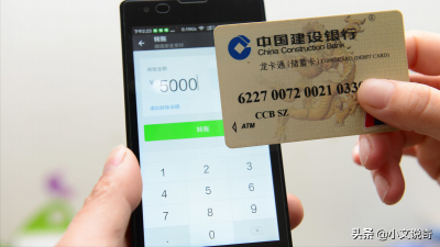 ​银行卡不销户可以吗（银行为什么不建议注销银行卡）