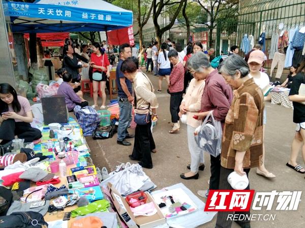 长沙大学毕业跳蚤市场（湘潭大学毕业季）(5)