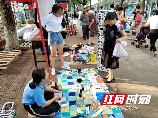 长沙大学毕业跳蚤市场（湘潭大学毕业季）(3)