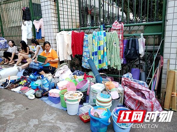 长沙大学毕业跳蚤市场（湘潭大学毕业季）(9)