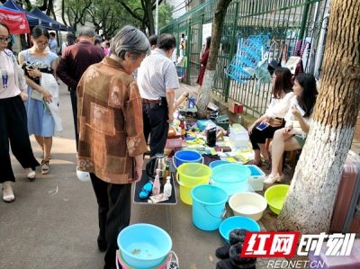 ​长沙大学毕业跳蚤市场（湘潭大学毕业季）