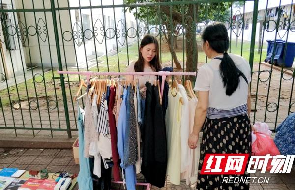 长沙大学毕业跳蚤市场（湘潭大学毕业季）(2)
