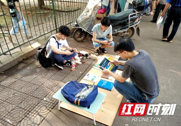 长沙大学毕业跳蚤市场（湘潭大学毕业季）(7)