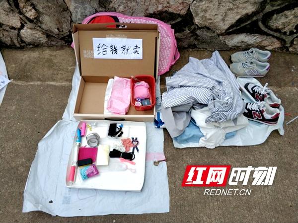 长沙大学毕业跳蚤市场（湘潭大学毕业季）(8)