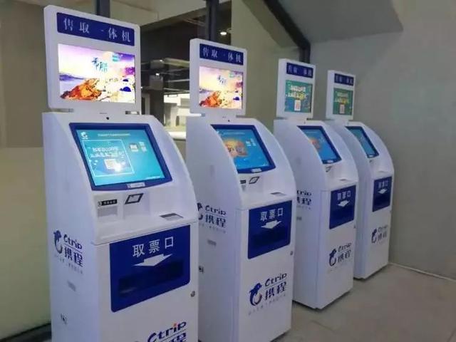 杭州到千岛湖高铁自由行简明攻略路线图（杭州到千岛湖高铁自由行简明攻略）(6)