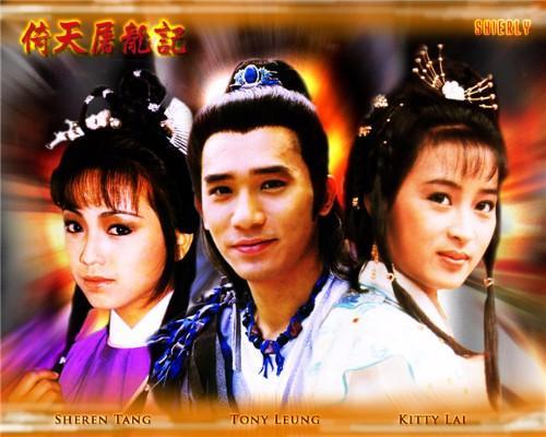 各版本《倚天屠龙记》屠龙宝刀大对比,你喜欢哪个?(中)