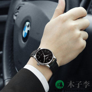 瑞士的十大名表(瑞士的十大名表品牌)插图2 瑞士的十大名表(瑞士的十大名表品牌)插图2