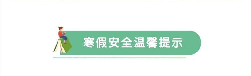 2、要有良好的通风条件,尽量避免在大风天气露营。