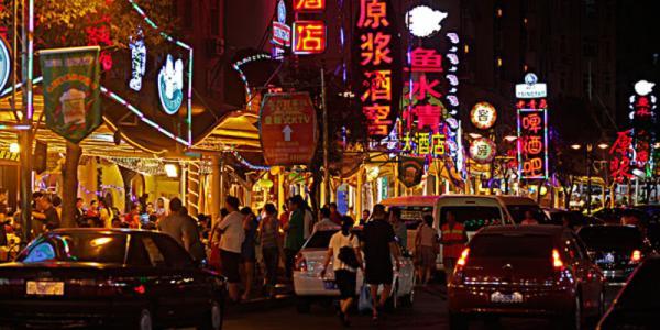 武汉有名小吃街吉庆街地址（武汉美食街之吉庆街）(1)