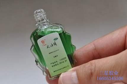 衣服上的502胶水怎么去除小窍门(去除衣服上502胶水妙招)