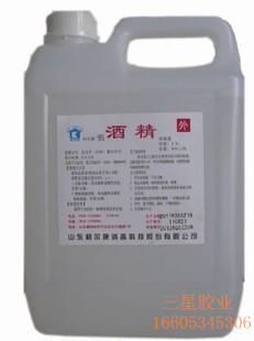 衣服上的502胶水怎么去除小窍门(去除衣服上502胶水妙招)