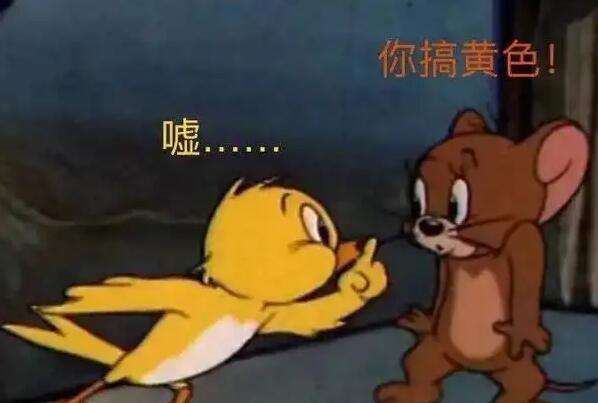 打奶泡是什么意思(打奶泡是什么梗)(1)_