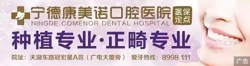 大自然天然氧吧人间仙境(大美集于一身天然大氧吧)(4)