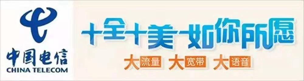 大自然天然氧吧人间仙境(大美集于一身天然大氧吧)(3)