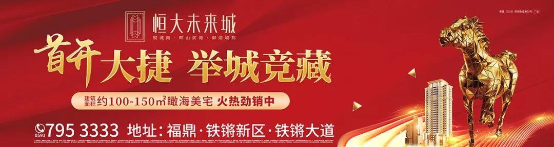 大自然天然氧吧人间仙境(大美集于一身天然大氧吧)(2)