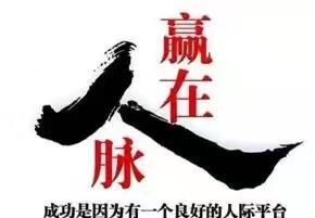 放大格局的完整句子