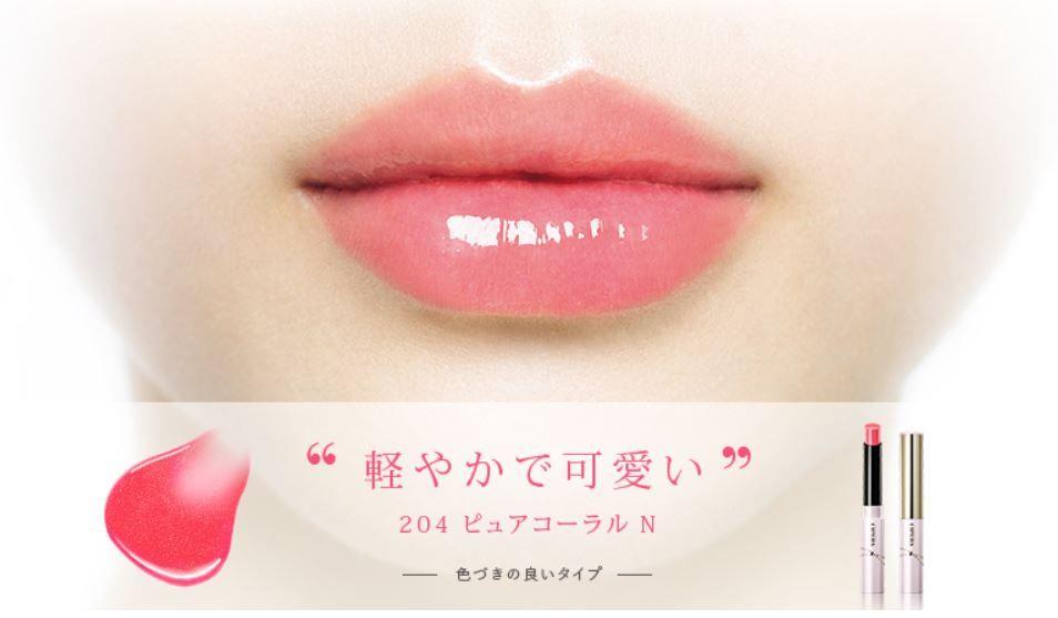 奶油质地口红什么牌子好 8大奶油质地润唇膏推荐 奶油质地口红什么牌子好 8大奶油质地润唇膏推荐