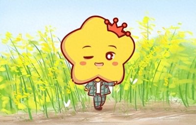 ​揭秘！最新版十二星座日期表，精准到日，你的星座日期对了吗？