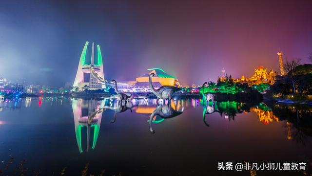 儿童节带孩子去这些地方畅玩吧（这十个适合带孩子去的亲子场所）(10)