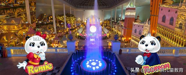 儿童节带孩子去这些地方畅玩吧（这十个适合带孩子去的亲子场所）(8)