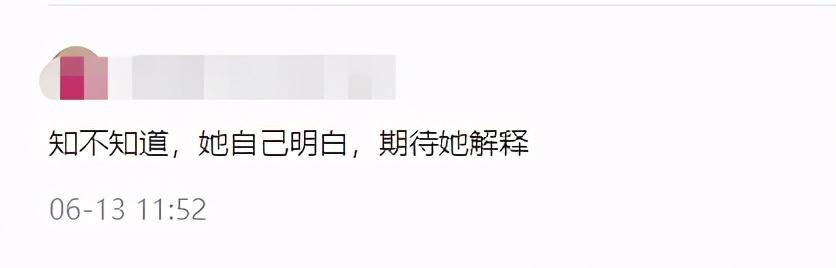 莫文蔚出席品牌活动（莫文蔚公开穿辱华品牌）(5)