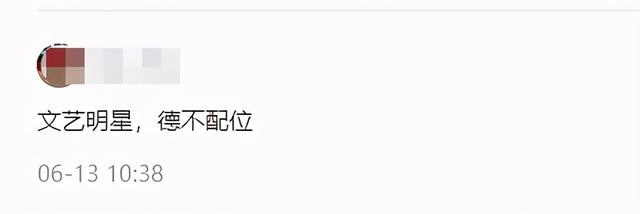 莫文蔚出席品牌活动（莫文蔚公开穿辱华品牌）(3)