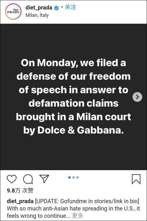 莫文蔚出席品牌活动（莫文蔚公开穿辱华品牌）(22)