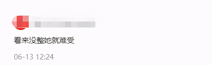 莫文蔚出席品牌活动（莫文蔚公开穿辱华品牌）(4)
