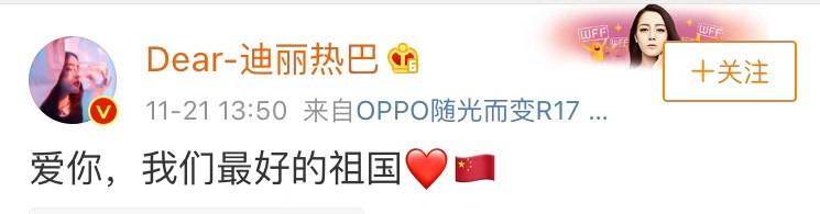 莫文蔚出席品牌活动（莫文蔚公开穿辱华品牌）(19)