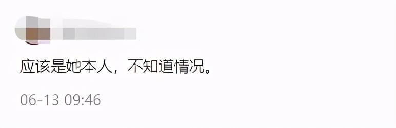 莫文蔚出席品牌活动（莫文蔚公开穿辱华品牌）(6)