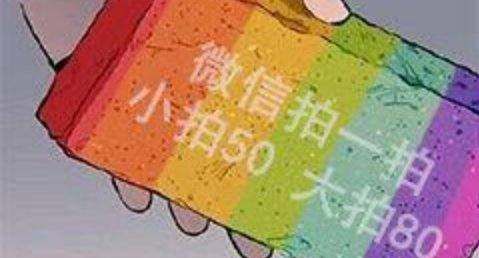 拍一拍设置好玩的文字有哪些,拍一拍有趣后缀文字怎么设置图10