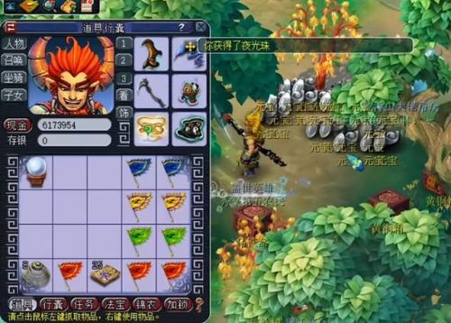 梦幻摇钱树苗攻略最新，梦幻摇钱树苗照顾方法-第1张图片-