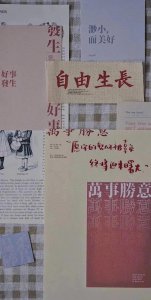 ​绝了！90所新传院校过国家线就能进复试！低分逆袭的“神仙院校”