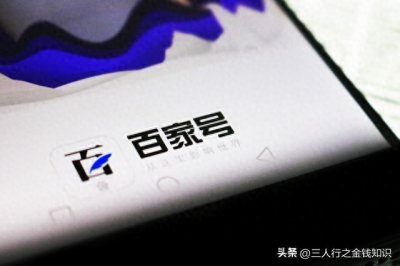 ​玩转这八个平台，轻松开启收益之旅