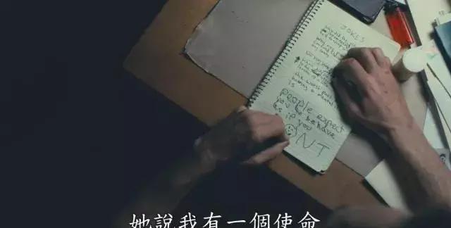 哥谭小丑十大反派排名(哥谭反派何其多)(20)