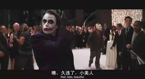 哥谭小丑十大反派排名(哥谭反派何其多)(13)