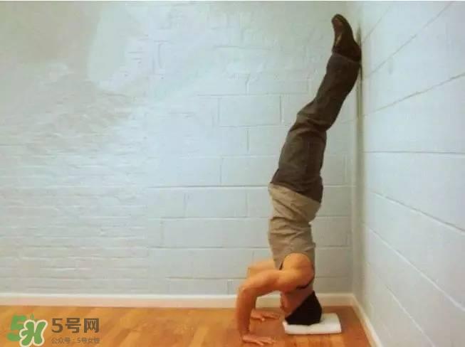 倒立对女人有什么好处 零基础的倒立教学