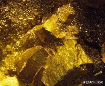 ​重大突破！湖南发现40条金矿脉，湘东超大矿床黄金远景储量超千吨