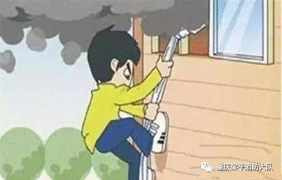 高层建筑发生火灾正确的逃生方式（高层建筑发生火灾怎么逃生）(6)