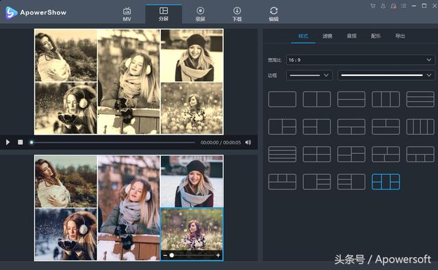 抖音合拍教程详细步骤（4个简单又实用的）(8)