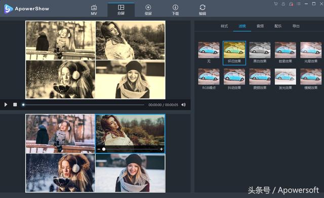 抖音合拍教程详细步骤（4个简单又实用的）(9)