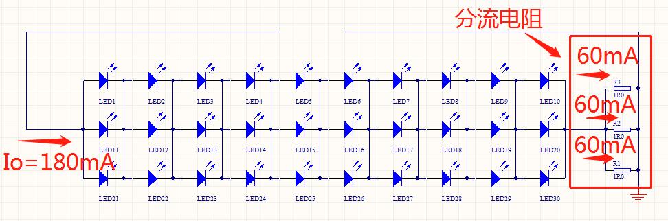 电阻的作用与工作原理是什么（电阻的九大作用）(2)