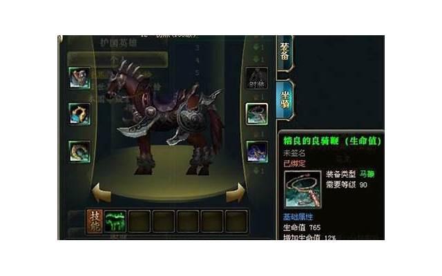 刚结婚就出轨的男人心理（男人婚前出轨说明什么）